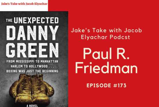 Paul R. Friedman The Unexpected Danny Green