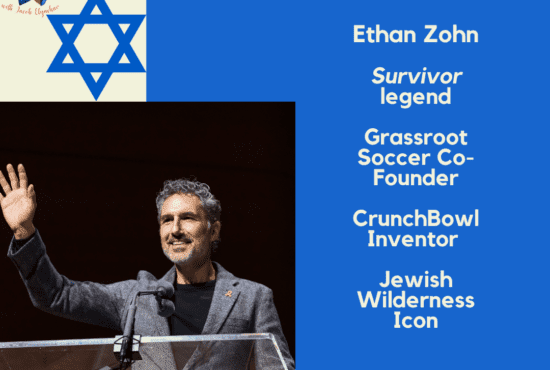 'Survivor' champion Ethan Zohn returned to talk about the series' 50th season & previewed Grassroot Soccer's involvement with the 2026 FIFA World Cup in the special Jewish American Heritage Month edition of Jake's Take with Jacob Elyachar Podcast.