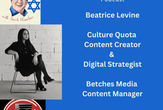 Culture Quota creator Beatrice Levine talks about her love for pop culture, Timothee Chalamet, Wendy Williams & more for the first episode of Jake's Take's with Jacob Elyachar's Jewish American Heritage Month.